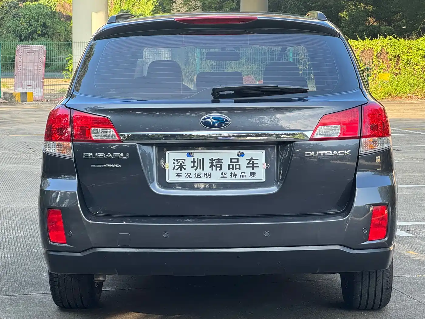 Subaru Outback 2011 2.5i Luxury Edition фото 7