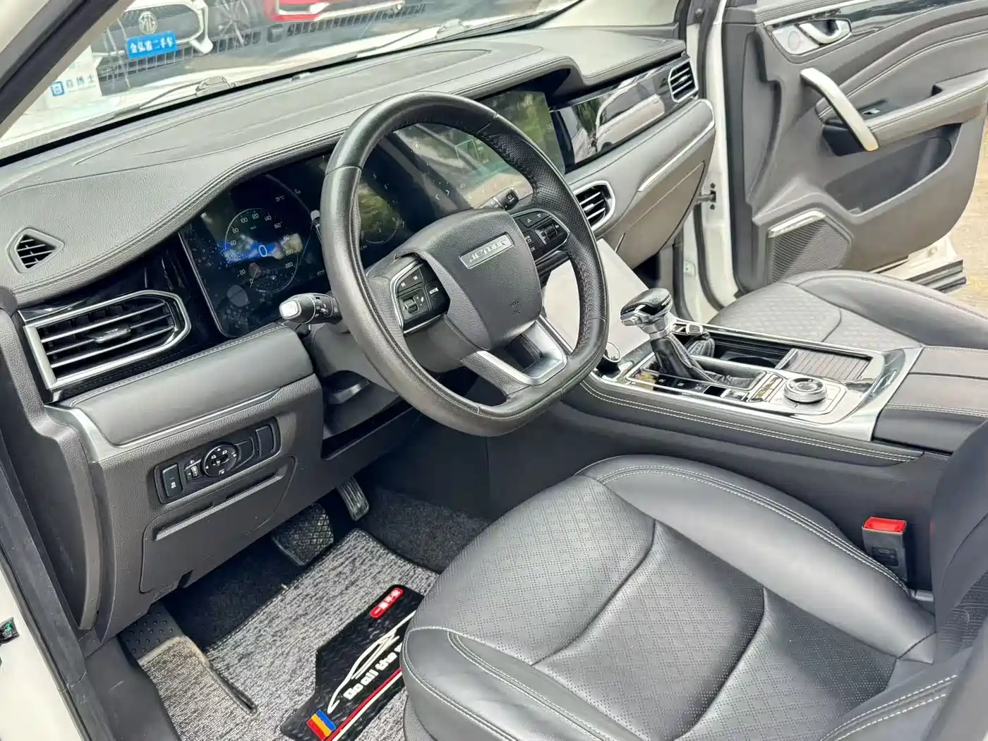 Jetour X90 2021 2021 1.5T DCT Shadow Intelligence 5-seater