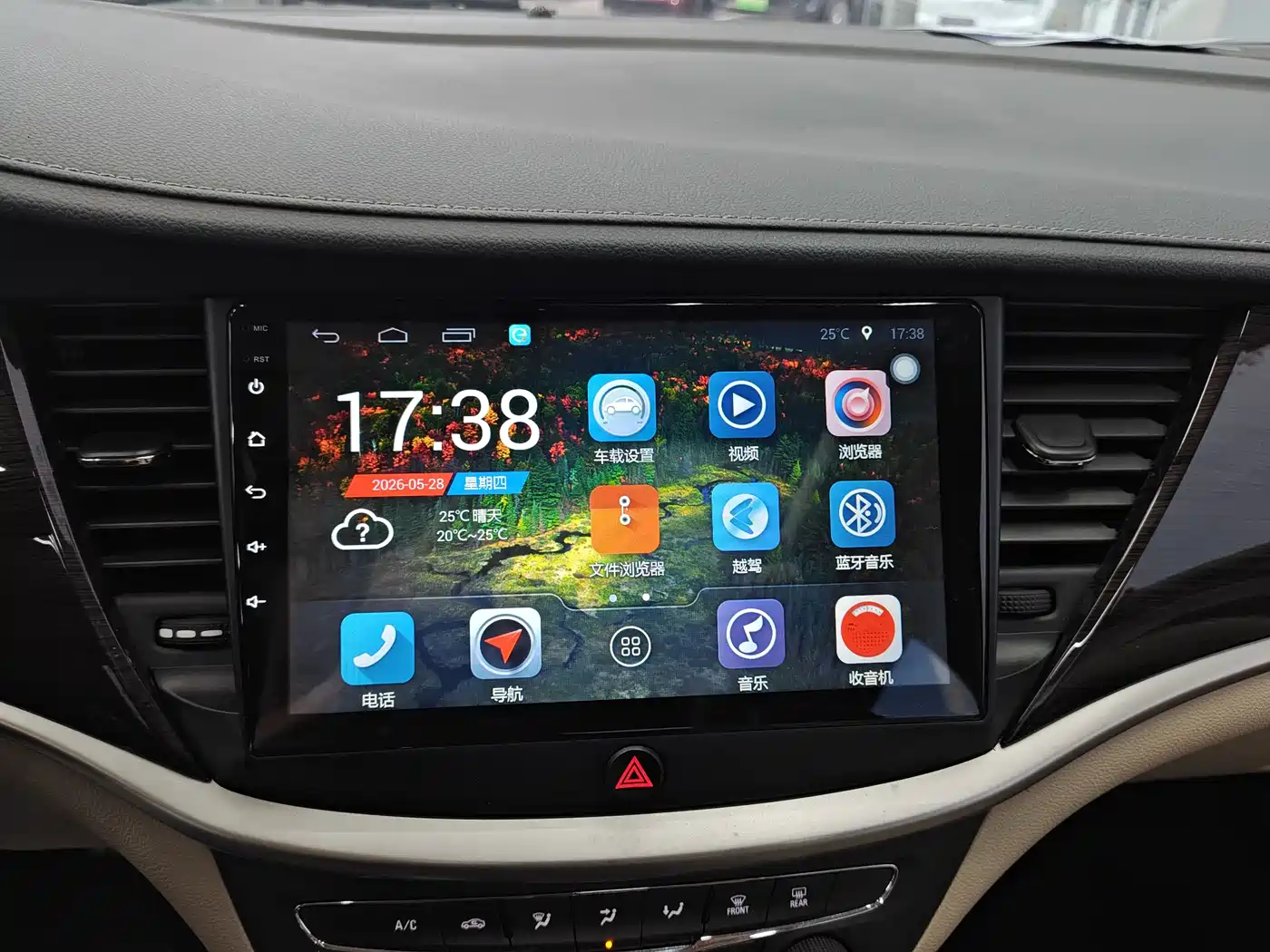 Buick Verano 2019 Sedan 15S Auto Leading фото 12