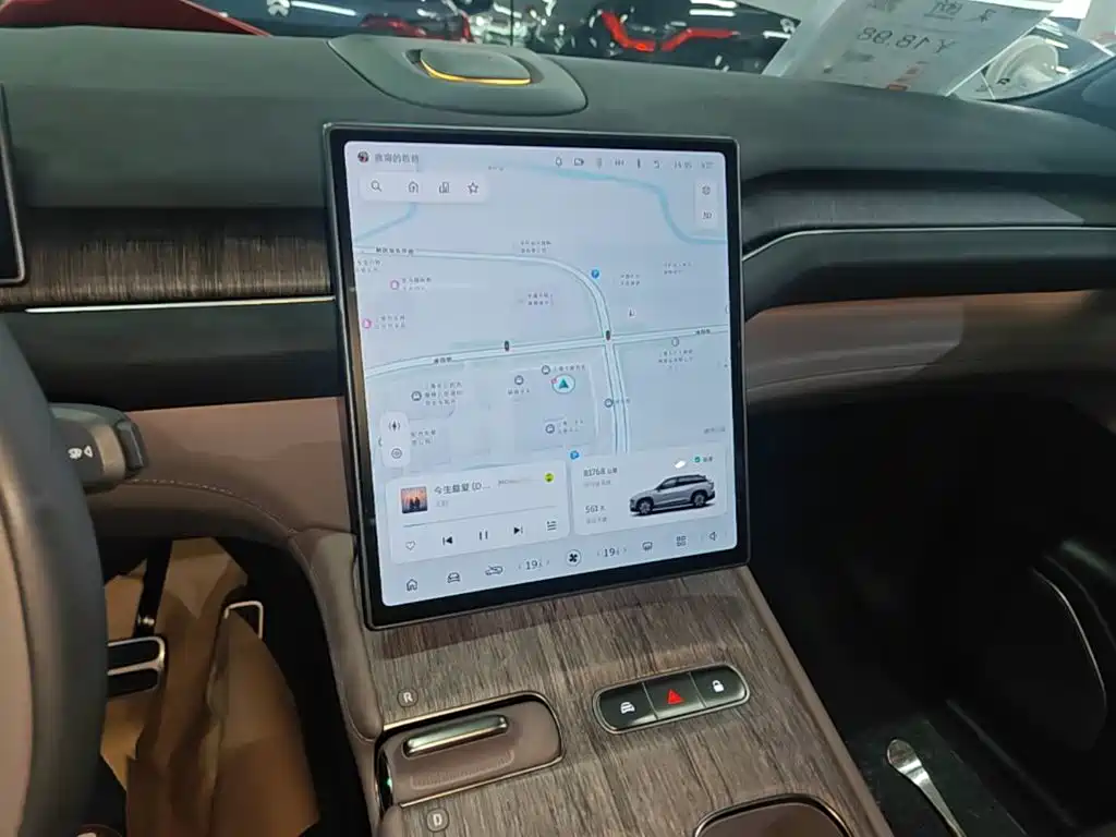 NIO ES7 2022 2022 75kWh