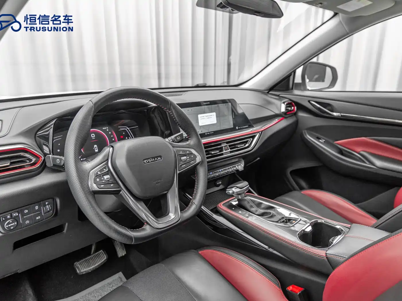 CHANGAN CHANGAN AUCHAN X5