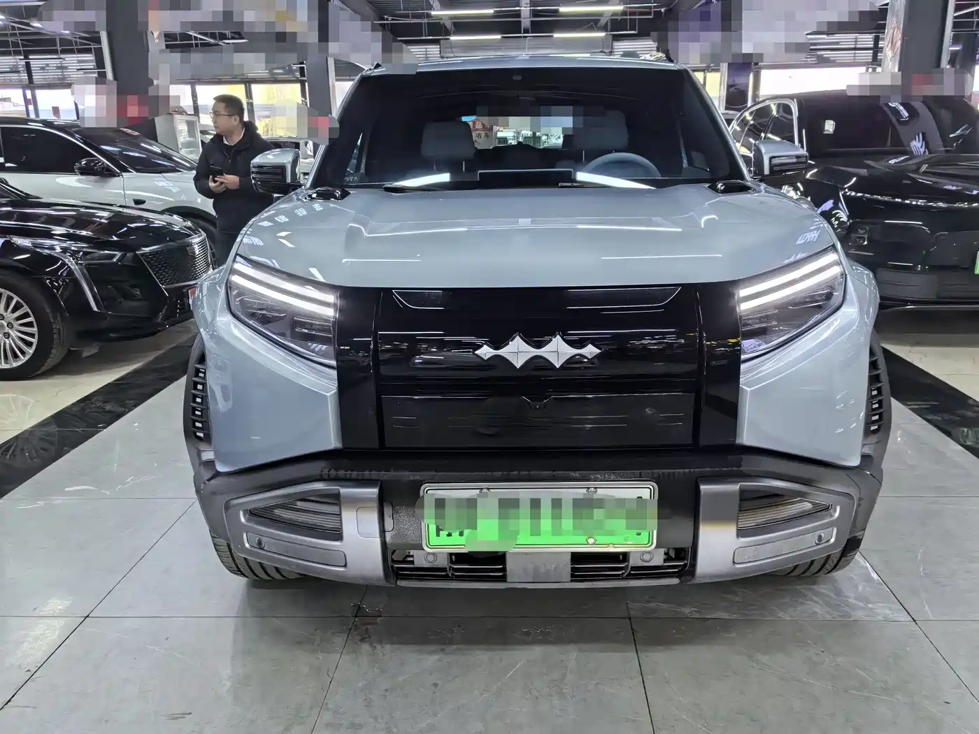 FANG CHENG BAO TITANIUM 3