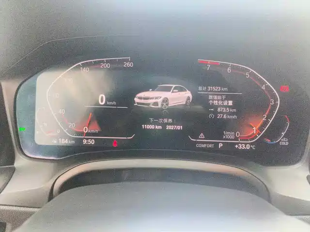 BMW 3 Series 2022 325Li M Sport Package — фото 4