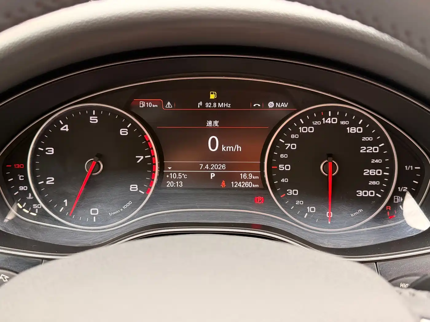 Audi A6L 2014 30 FSI Comfort фото 15