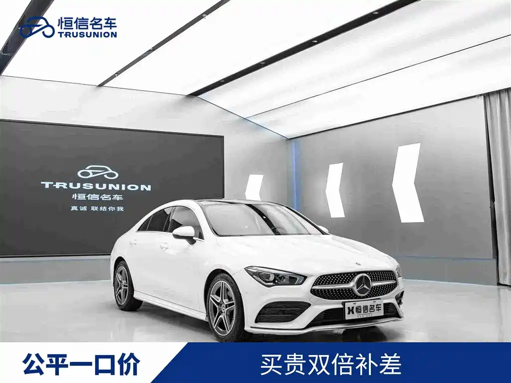 Mercedes-Benz CLA (Import) 2021 CLA 200