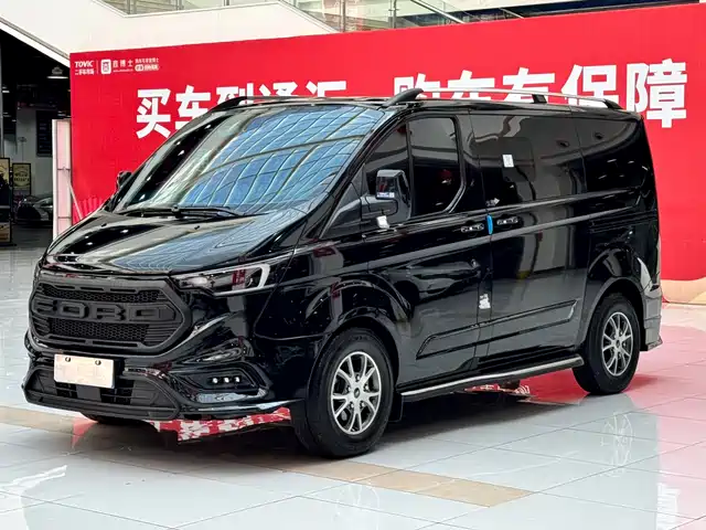 ford quanshun
