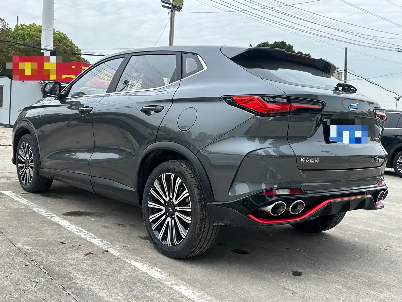 CHANGAN CHANGAN AUCHAN X5