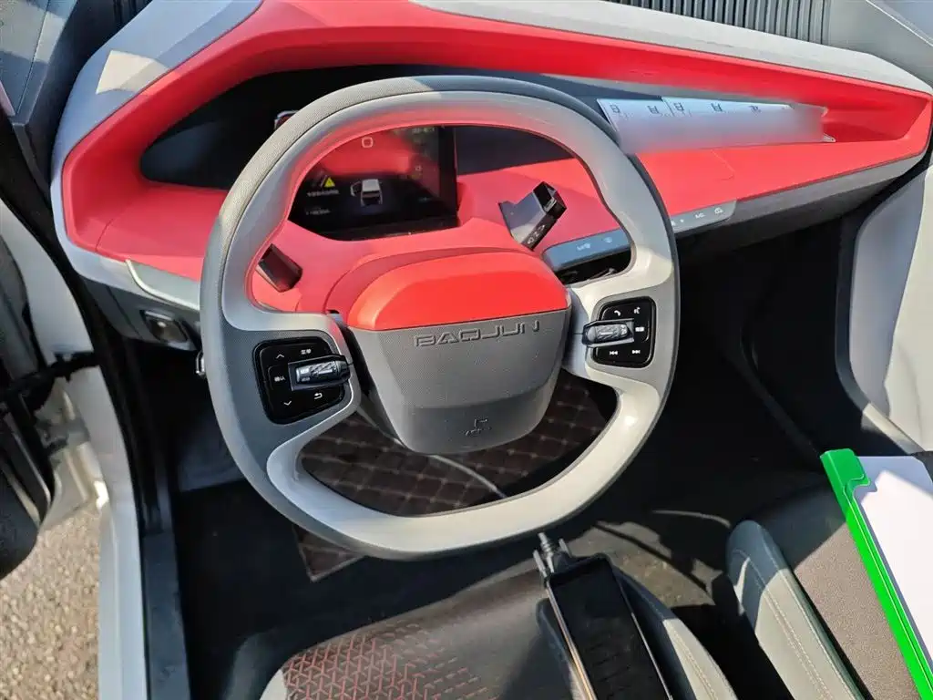 BAOJUN E200