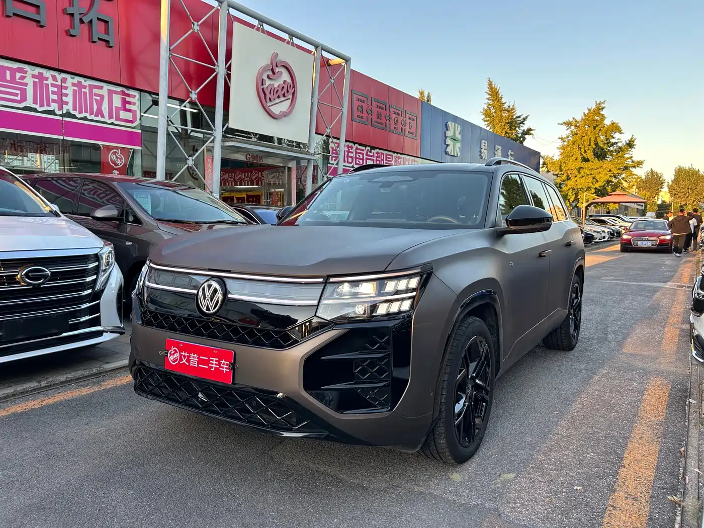 Volkswagen Teramont 2025 2025 Teramont Pro 450TSI 4WD Summit Edition