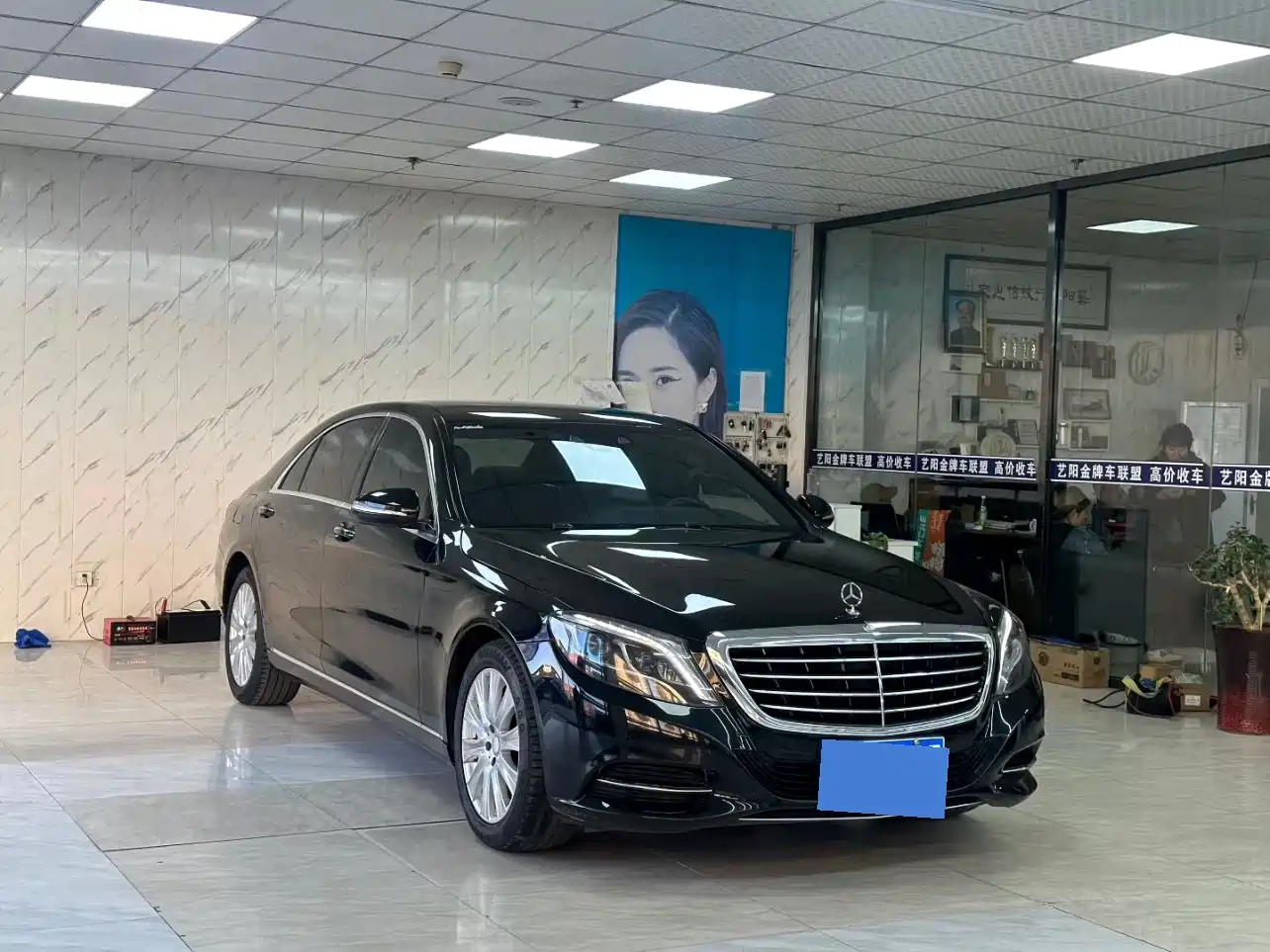 Mercedes-Benz S-Class 2014 S 400 L Premium фото 3