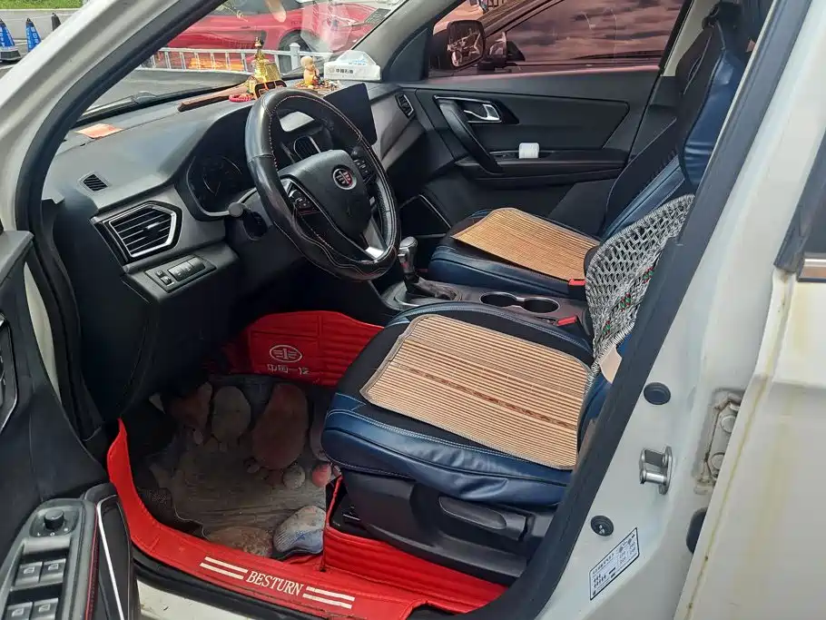FAW Senya R7 2017 2017 Model 1.6L Automatic Smart
