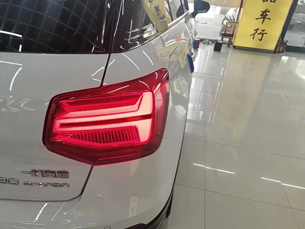 Audi Q2L e-tron 2020 2019 Q2L e-tron Pure Electric Smart Cool Edition