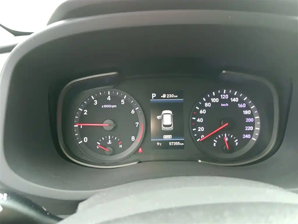 Hyundai Beijing Hyundai ix35 2019 2.0L Automatic 2WD Zhiyong·Enjoy China V фото 8