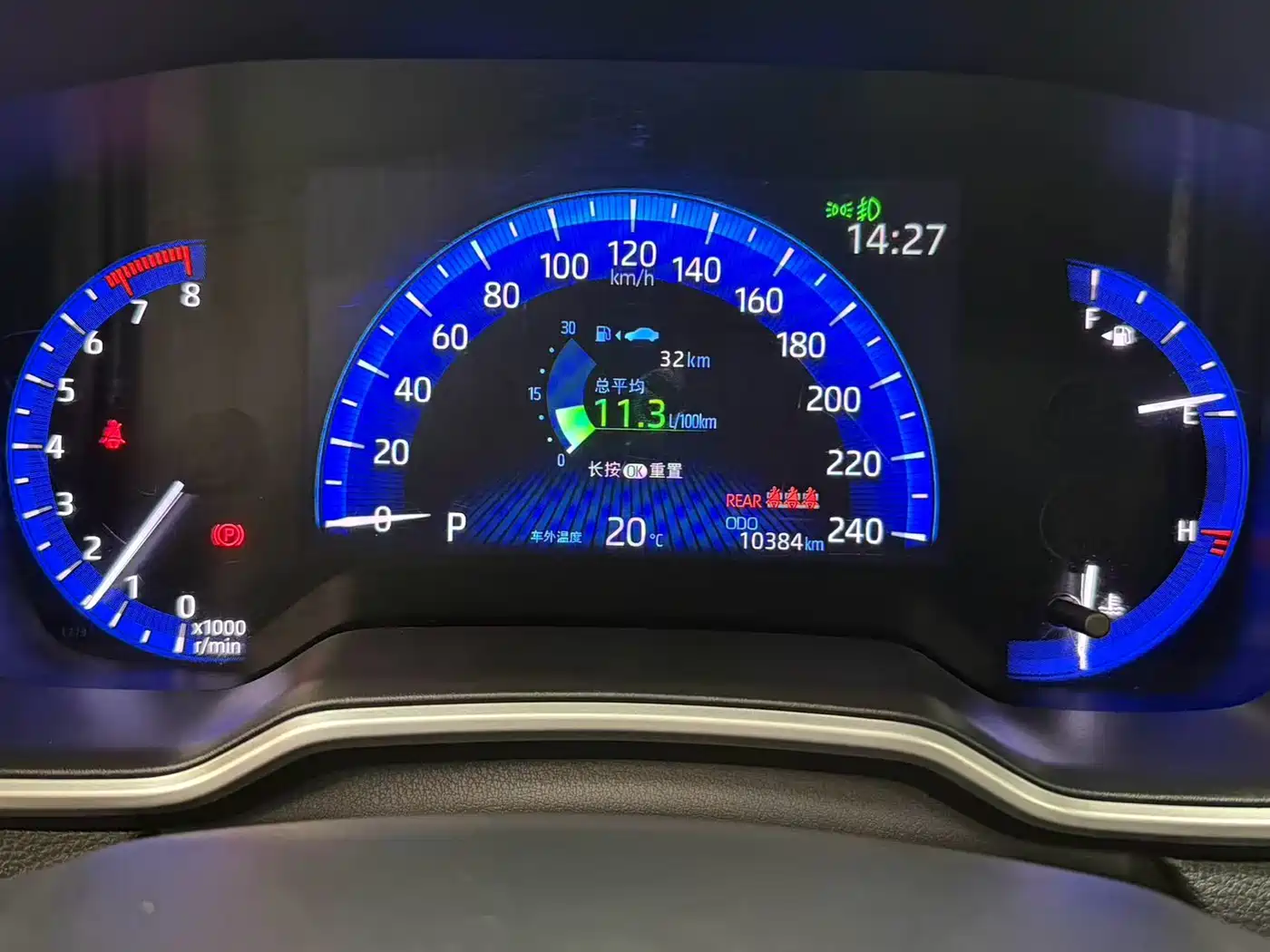 Toyota Corolla Cross 2023 2.0L Premium Edition фото 15
