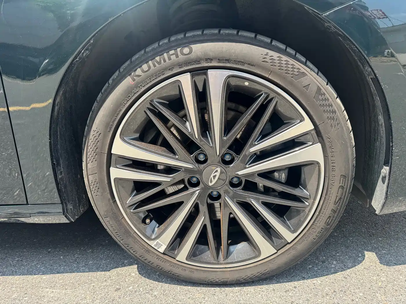 Chery Arrizo 8 2025 2025 Model 2.0T DCT Vigor