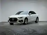 Photo 1 - Audi A4L