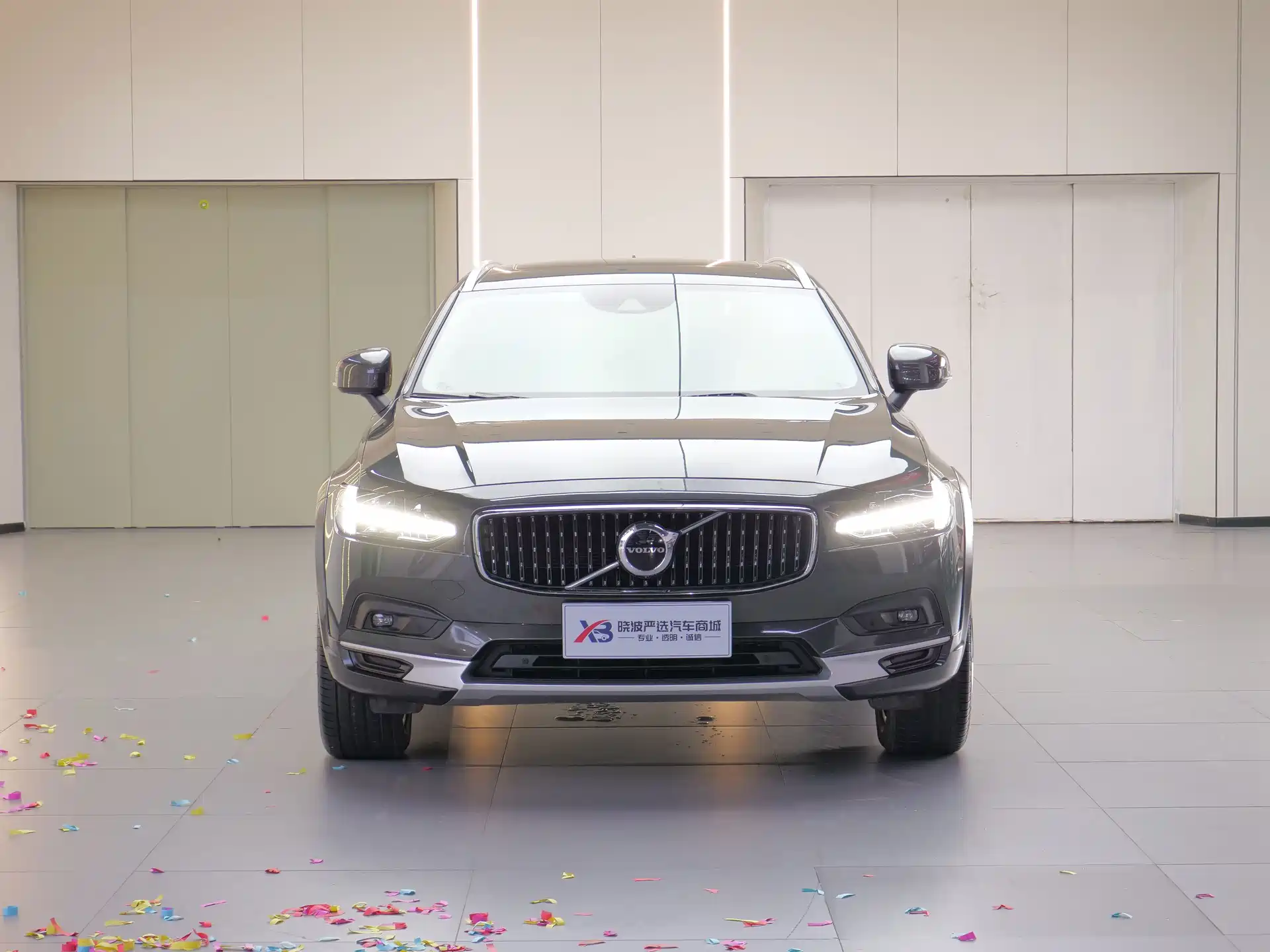 Photo 2 - Volvo V90