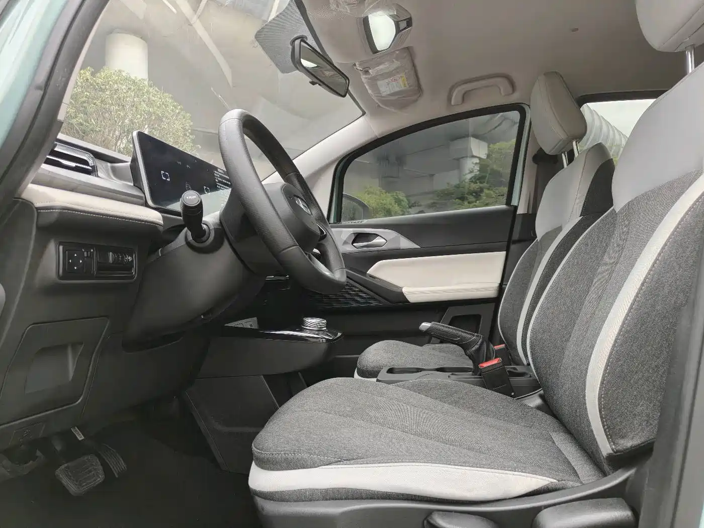 GEELY GEOMETRY E FIREFLY