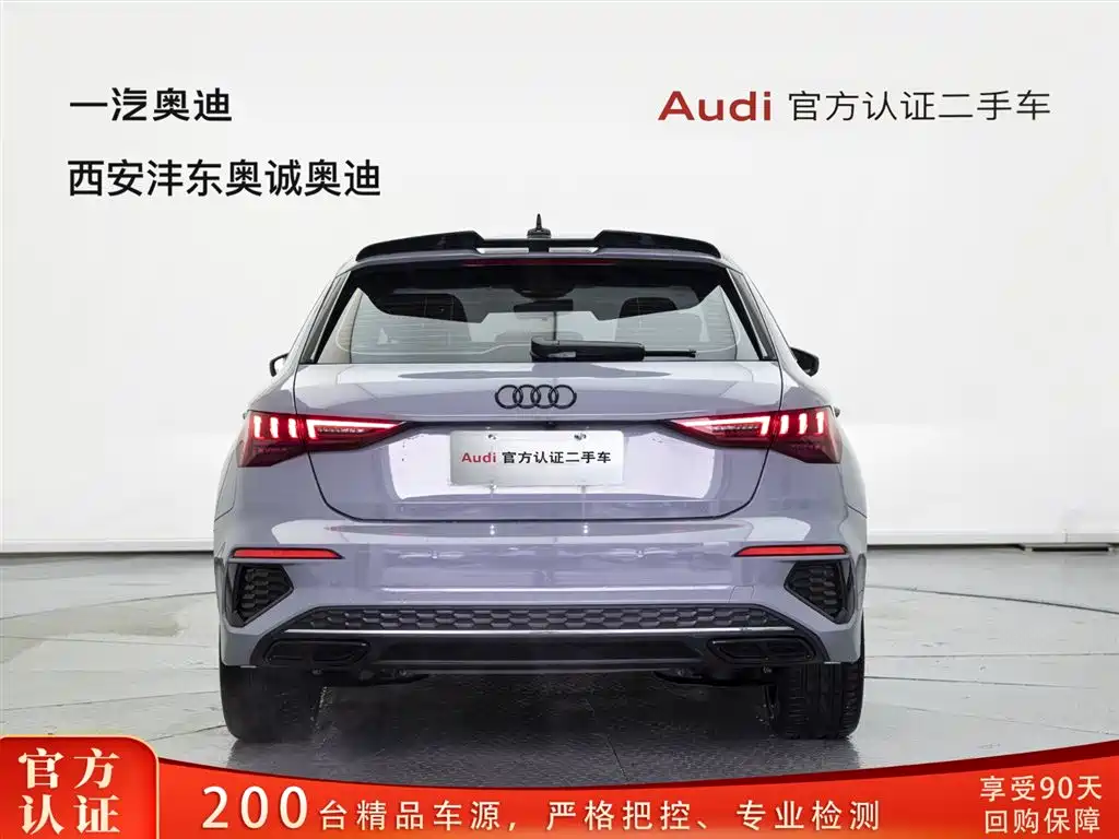 Audi A3 2024 Model Sportback 35 TFSI Fashion Sport фото 5