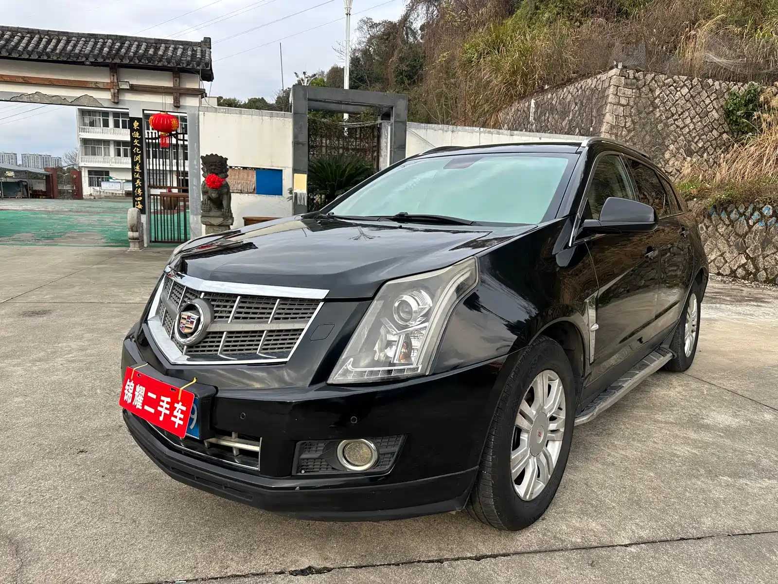 Фото 1 - Cadillac SRX