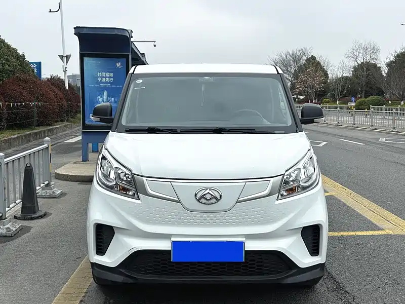 SAIC MAXUS CHASE EV30