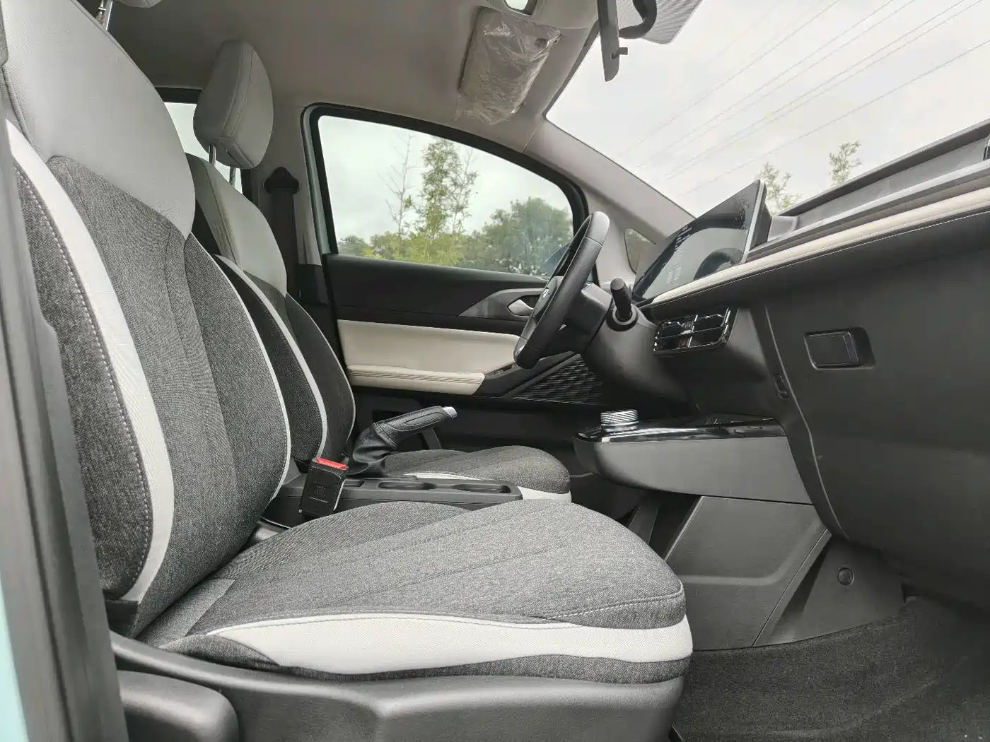 GEELY GEOMETRY E FIREFLY