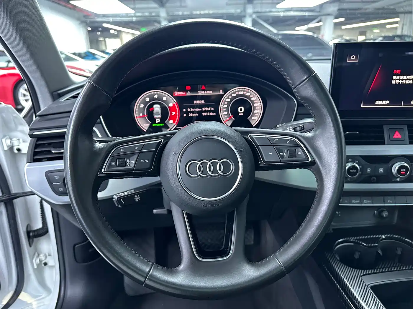 Audi A4L 2020 40 TFSI Fashion Dynamic Edition фото 7