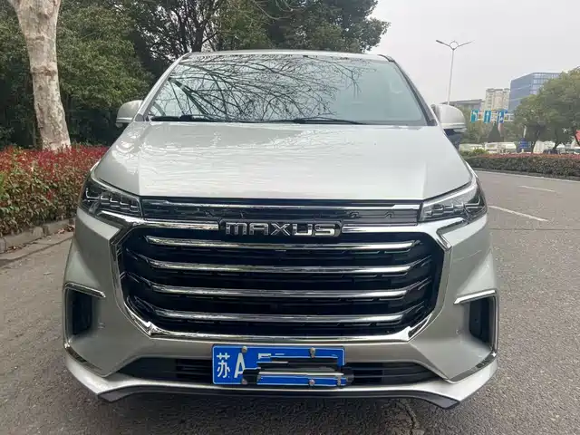 SAIC MAXUS CHASE G20