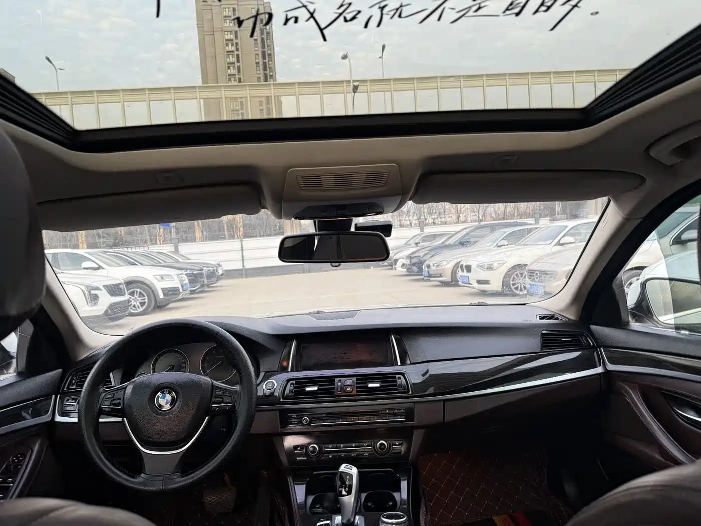BMW 5 Series 2014 525Li Luxury Design Package фото 6