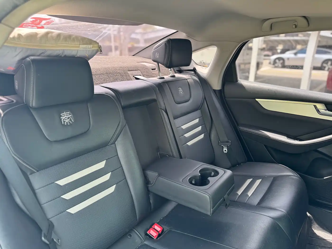 BYD QINHUANGDAO NEW ENERGY