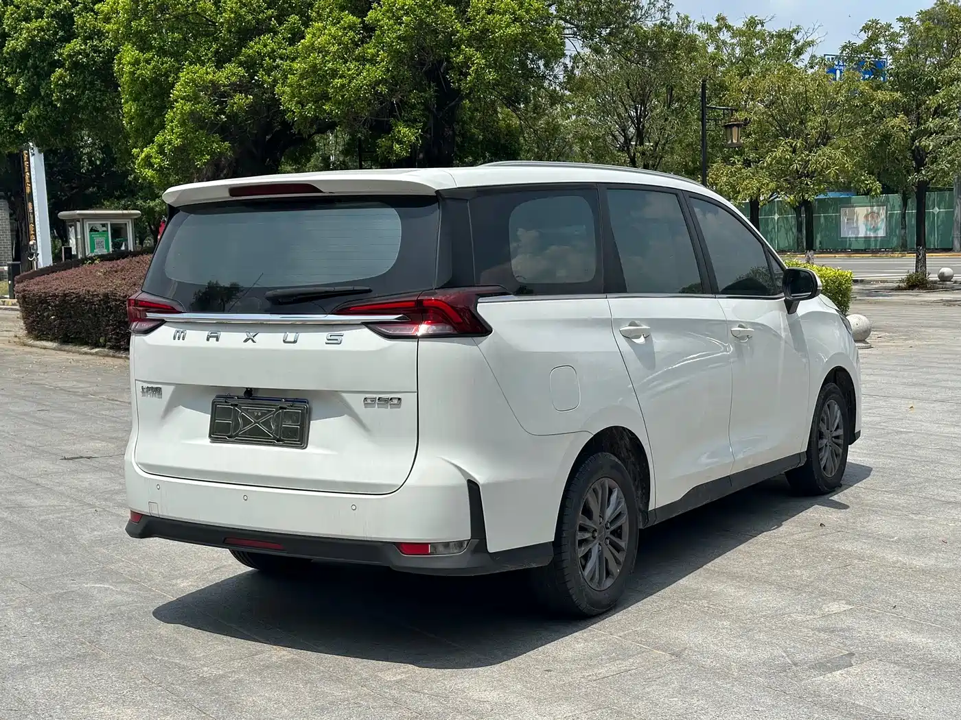 SAIC Maxus Maxus G50 2025 2024 Model 1.5T Dragon Edition