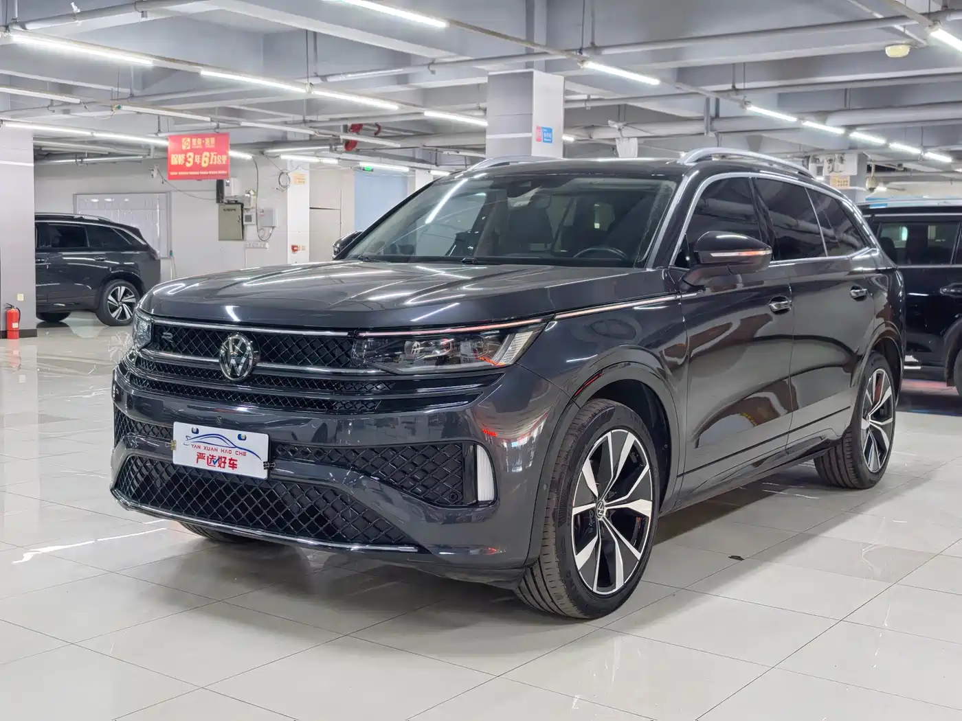 Volkswagen Talagon 2023 380TSI 4WD R-Line Launch Edition
