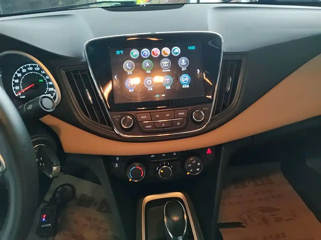 Chevrolet Monza 2020 320 Auto Comfort Edition фото 13