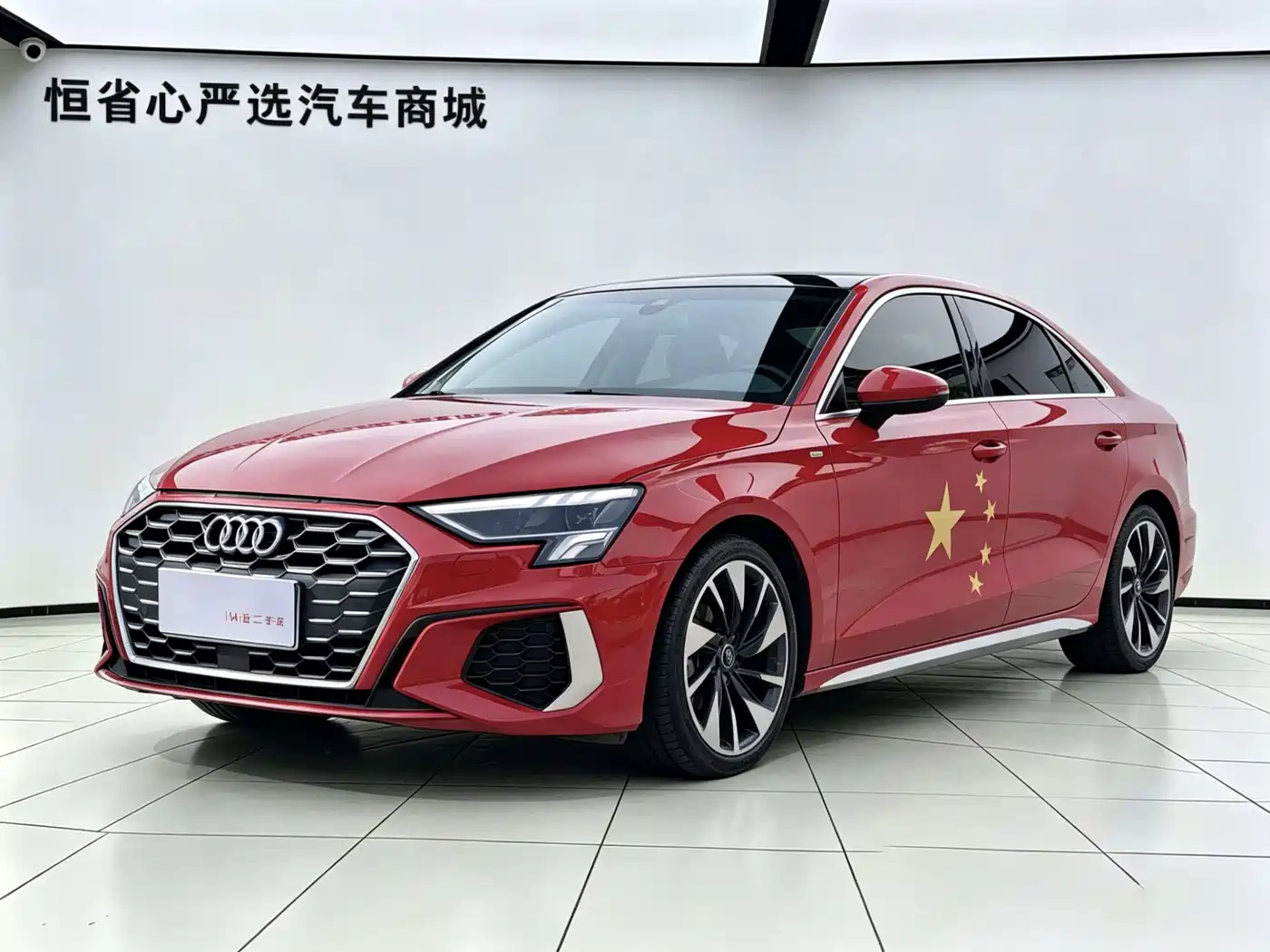 Audi A3 2023 A3L Limousine 35 TFSI Fashion Sport