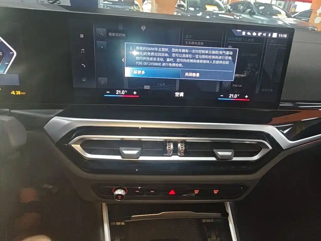 BMW i3 2022 2022 eDrive 35 L