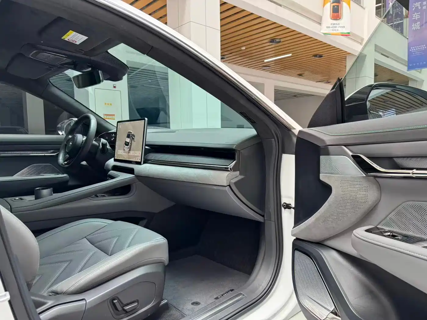 ZEEKR EXTREME KRYPTON 001