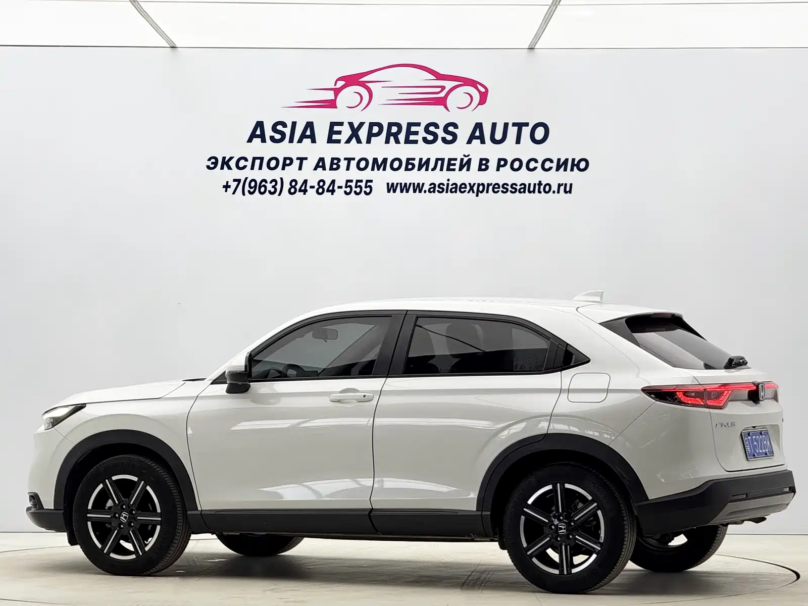 Photo 6 - Honda Vezel