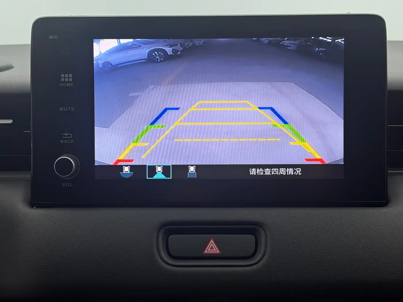 Honda Vezel 2023 2023 1.5L CVT Elite Edition
