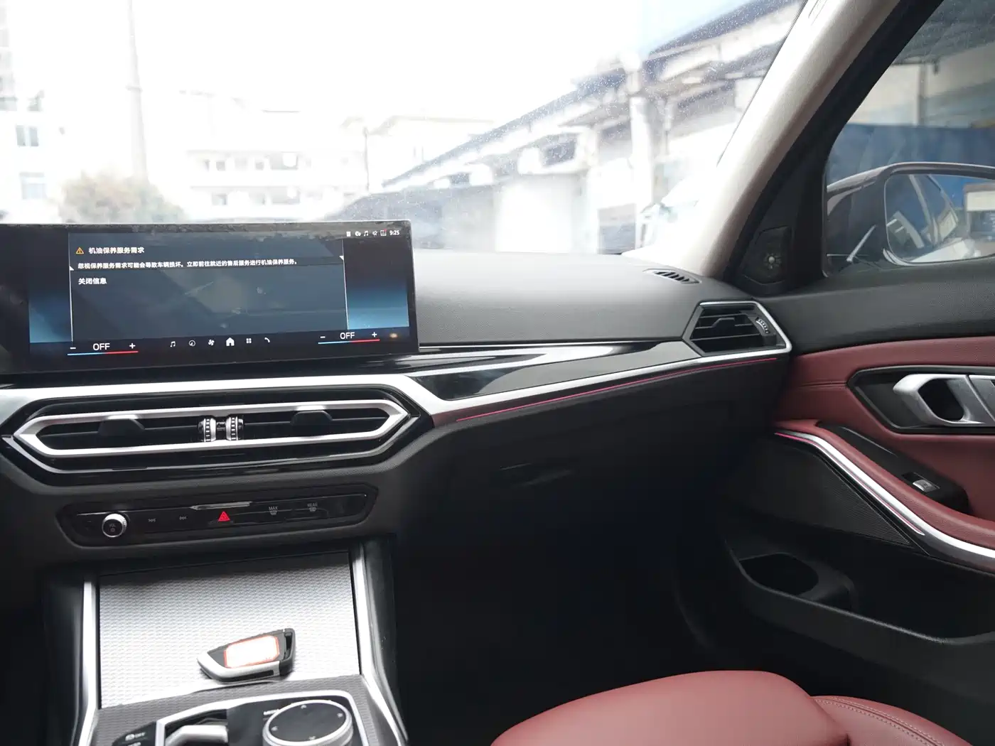 BMW 3 Series 2024 325Li M Sport Shadowline Package фото 15