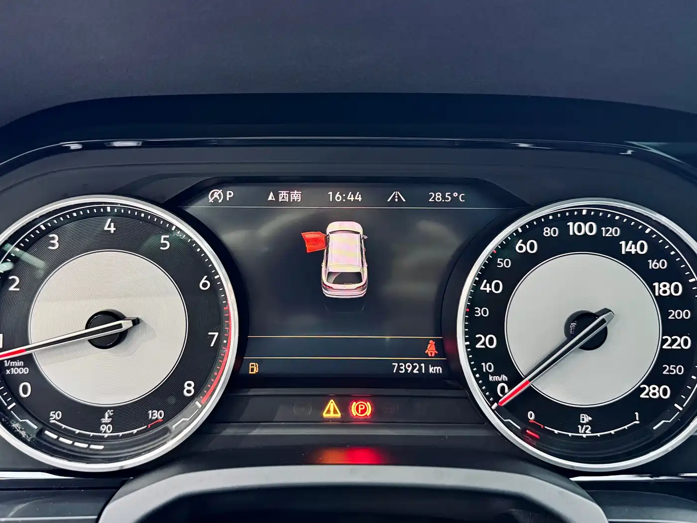 Volkswagen Touareg 2019 2.0TSI Pilot Edition China VI фото 22