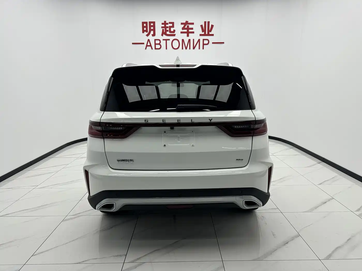 GEELY AUTOMOBILE VISION X6
