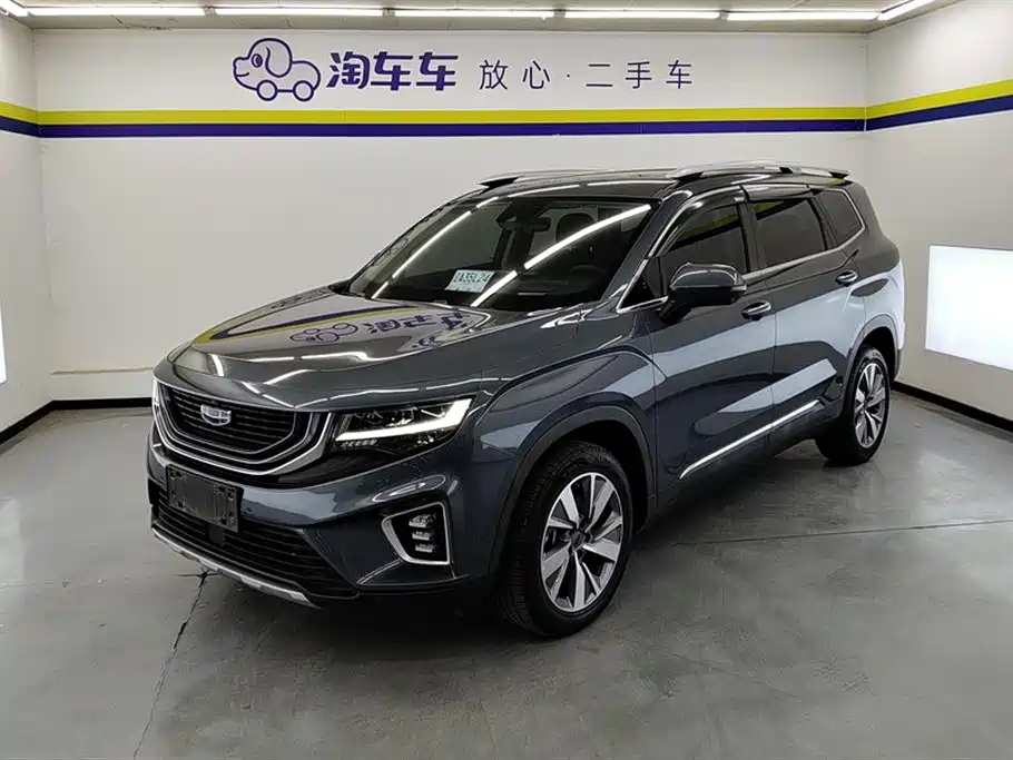 Geely Haoyue 2020 1.8TD DCT Flagship 5-Seater