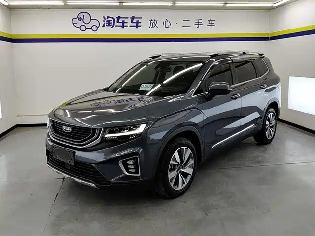 Geely Haoyue 2020 1.8TD DCT Flagship 5-Seater