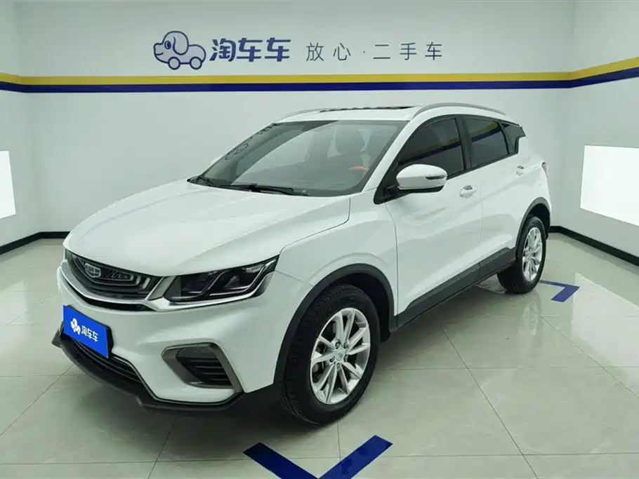 Geely Binyue 2020 PRO 240T DCT Hunter