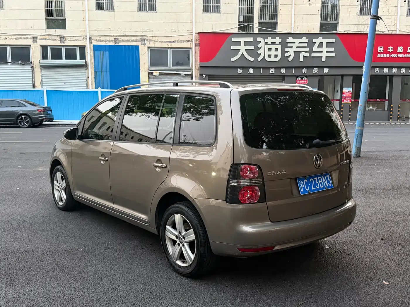 Volkswagen Touran 2015 1.4T DSG Comfort Edition 5-seater фото 4