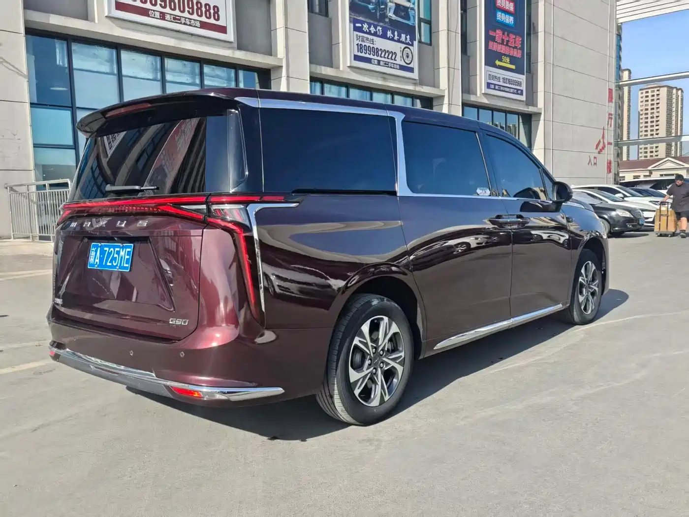 CHASE G90
