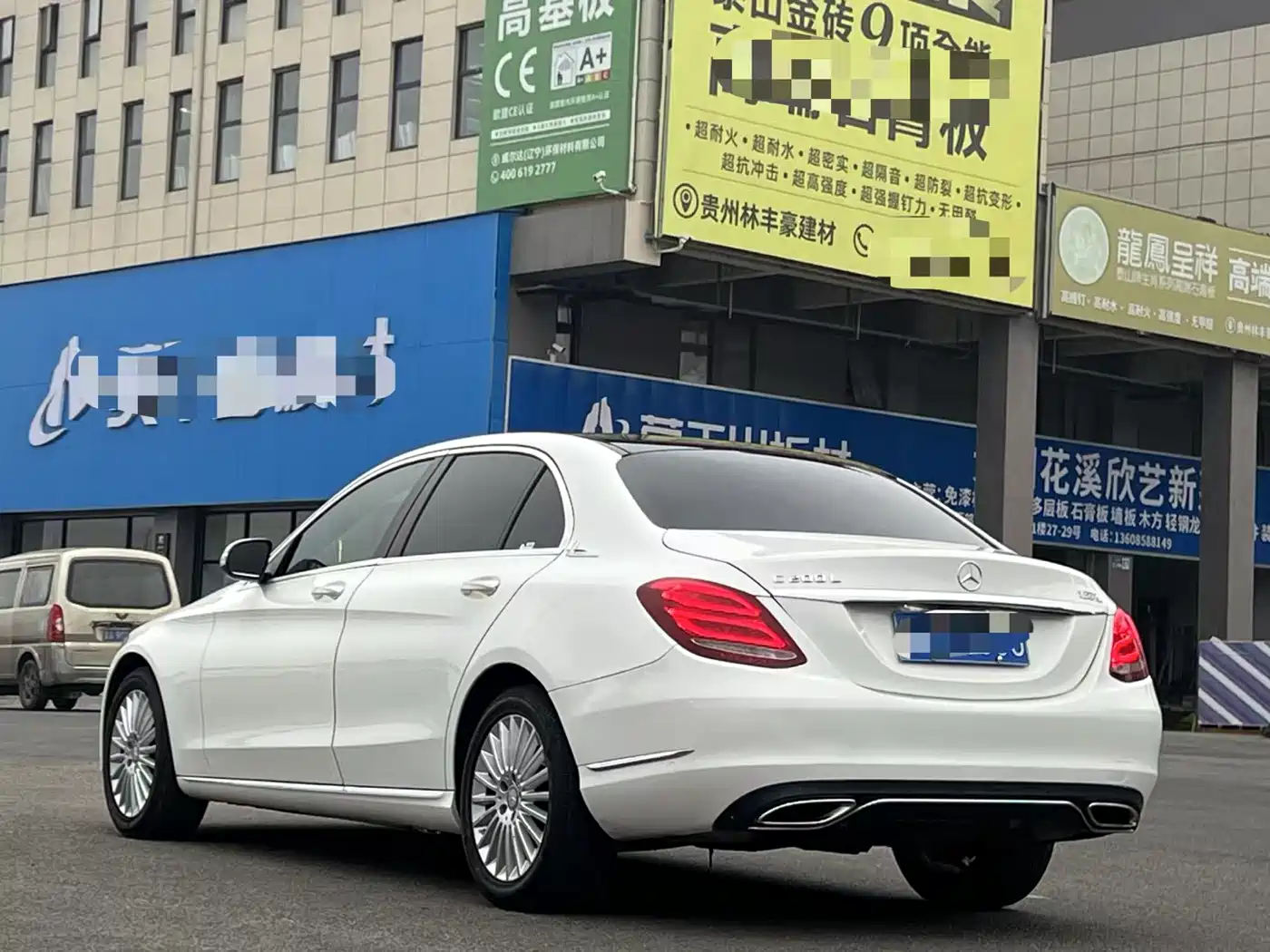 Mercedes-Benz C-Class 2015 C 200 L фото 16