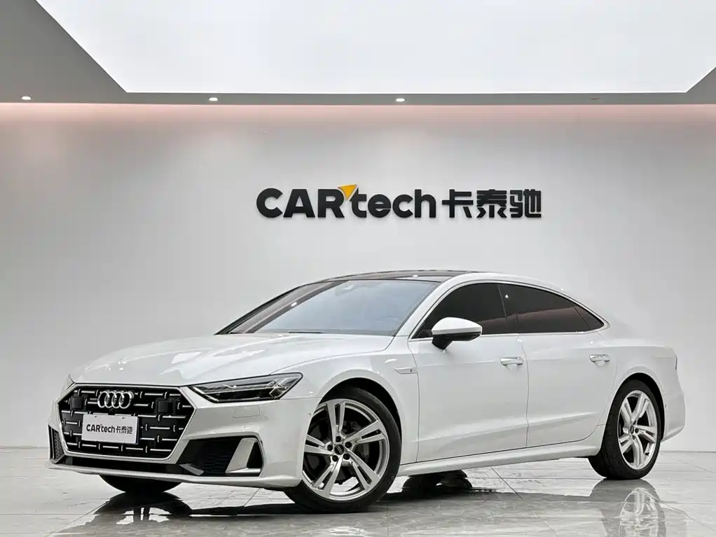 Photo 1 - Audi A7L