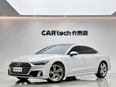 Audi A7L