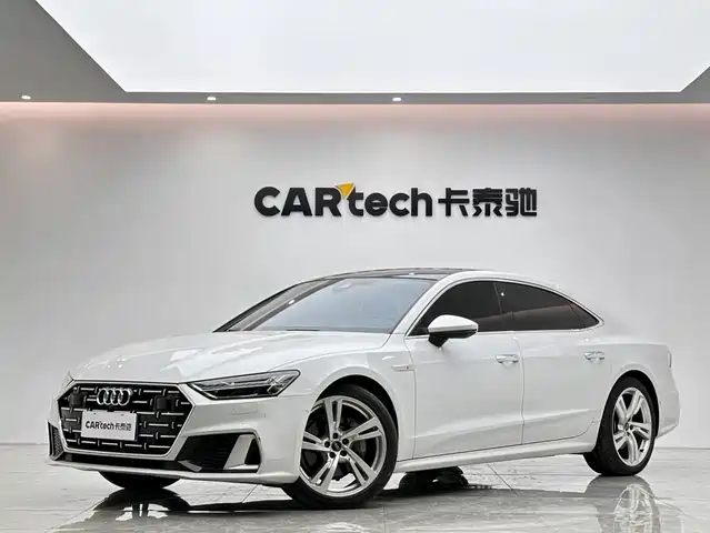 Audi A7L 45 TFSI quattro S-line, Saint, Knight